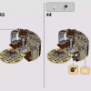 Испытание на Татуине (LEGO 75299)