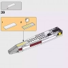 Истребитель типа Х Люка Скайуокера (LEGO 75301)