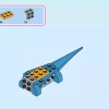 Саламандра Бруни (LEGO 43186)