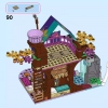 Заколдованный домик на дереве (LEGO 41164)