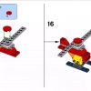 Кубики и глазки (LEGO 11003)