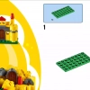 Кубики и домики (LEGO 11008)