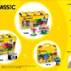 Кубики и зверюшки (LEGO 11011)