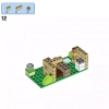 Кубики, кубики, пластины (LEGO 11717)