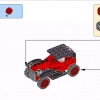 Модели на колёсах (LEGO 10715)