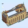 Большой зал Хогвартса (LEGO 75954)