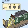 Косой переулок (LEGO 75978)