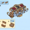 Карета школы Шармбатон: приезд в Хогвартс (LEGO 75958)