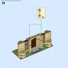 Астрономическая башня Хогвартса (LEGO 75969)