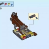 Букля (LEGO 75979)
