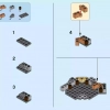 Гремучая ива (LEGO 75953)
