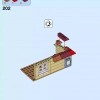 Нападение на Нору (LEGO 75980)