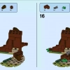 Запретный лес: Грохх и Долорес Амбридж (LEGO 75967)