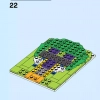 Джокер (LEGO 40428)