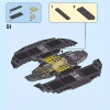 Бэткрыло Бэтмена и ограбление Загадочника (LEGO 76120)