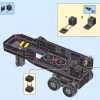 Мобильная база Бэтмена (LEGO 76160)
