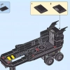 Мобильная база Бэтмена (LEGO 76160)