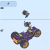 Побег Джокера на трицикле (LEGO 76159)