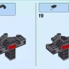Подводный бой Бэтмена (LEGO 76116)