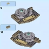 Чудо-женщина против Гепарды (LEGO 76157)