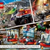 Майлс Моралес: Робот (LEGO 76171)