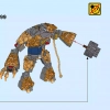 Бой с Расплавленным Человеком (LEGO 76128)