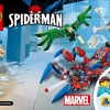 Вездеход Человека-Паука (LEGO 76114)