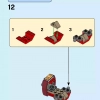 Железный Человек: робот (LEGO 76140)