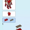 Железный Человек: робот (LEGO 76140)