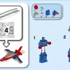 Мстители: гнев Локи (LEGO 76152)