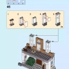 Решающий бой в Санктум Санкторум (LEGO 76108)