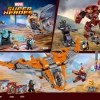 Танос: последняя битва (LEGO 76107)