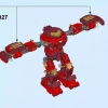 Халкбастер против агента А.И.М. (LEGO 76164)