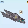 Модернизированный квинджет Мстителей (LEGO 76126)