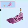 Королевская карета Авроры (LEGO 43173)