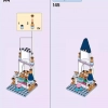 Волшебный замок Золушки (LEGO 41154)