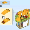 Дом Моаны на затерянном острове (LEGO 43183)
