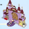 Зимний праздник в замке Белль (LEGO 43180)
