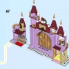 Зимний праздник в замке Белль (LEGO 43180)