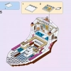 Королевский корабль Ариэль (LEGO 41153)