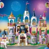 Королевский праздник Ариэль, Авроры и Тианы (LEGO 41162)