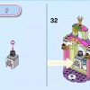 Королевский праздник Ариэль, Авроры и Тианы (LEGO 41162)