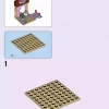 Приключения Эльзы на рынке (LEGO 41155)