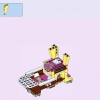 Экипаж Рапунцель (LEGO 41157)