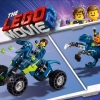 Рэкстремальный внедорожник Рэкса (LEGO 70826)