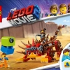 Ультра-Киса и воин Люси (LEGO 70827)