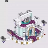 «СОВСЕМ-НЕ-СТРАШНЫЙ» космический замок королевы Многолики Прекрасной (LEGO 70838)