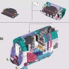 Автобус для вечеринки (LEGO 70828)