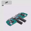Звёздный истребитель Мими Катавасии и Дикарки (LEGO 70849)