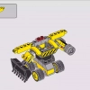 Набор строителя Эммета (LEGO 70832)
